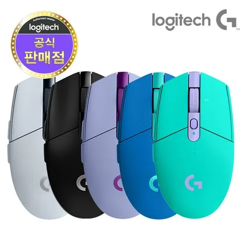 로지텍g304 잇템5