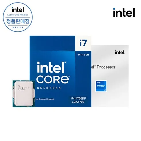 i79700 할인 후기