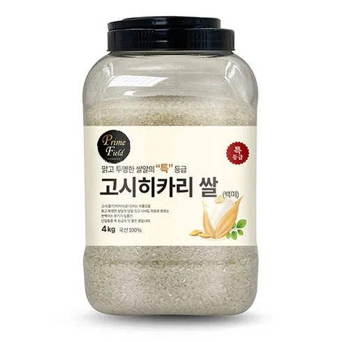 고시히카리쌀 할인 꿀팁