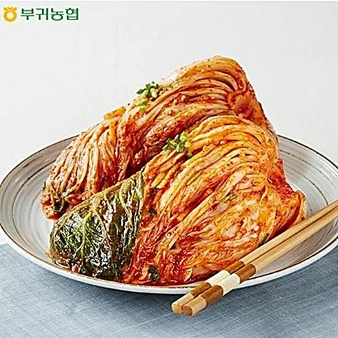 마이산김치 할인 공유