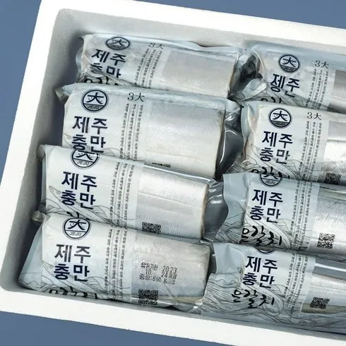 제주은갈치 왕특대 420g4마리분량 할인 받는법