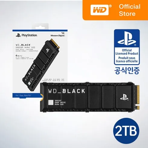 WD BLACK SN850X 2TB M.2 NVMe SSD 할인 받는법