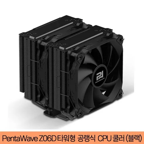 PentaWave Z06D CPU 쿨러 듀얼타워 할인 공유