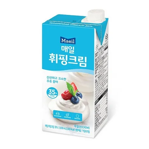 매일생크림 할인 꿀팁