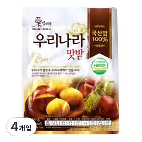 밤뜨래 국내산 우리나라 맛밤 20봉 추천상품 TOP5