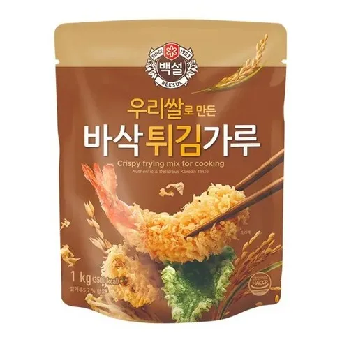 백설튀김가루 솔직 후기