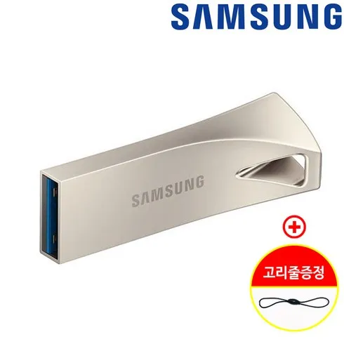 삼성usb256 추천상품 TOP5