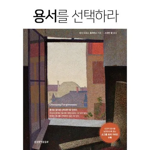 용평스키장레슨 할인 공유