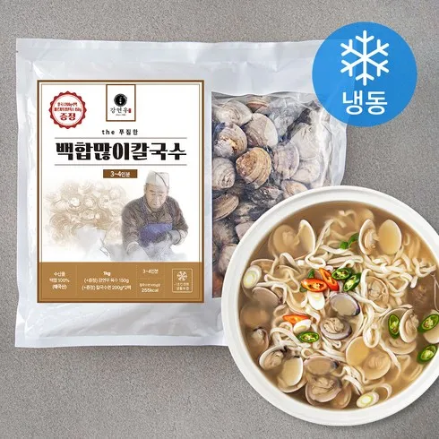 조조칼국수밀키트 할인 후기