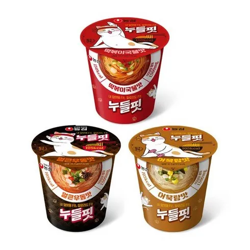 누들핏떡볶이 할인 공유