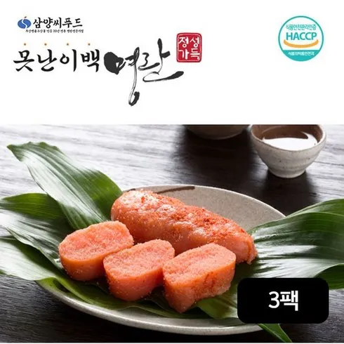 청아찬 못난이 백명란 300gX5팩 할인 후기