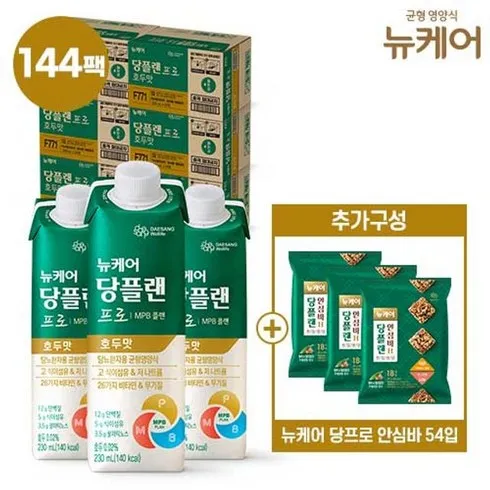 T뉴케어 당플랜 프로 호두맛 144팩  인기추천 TOP7