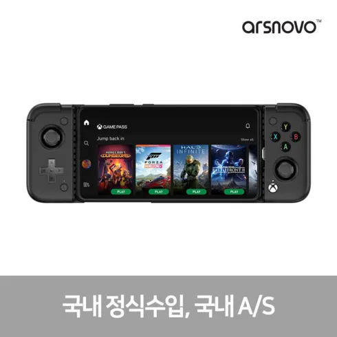 gamesirx2pro 추천상품 TOP7