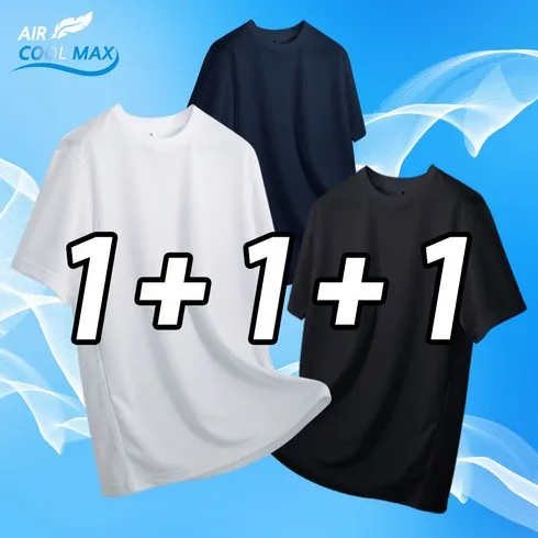 남여공용 에어드라이 기능성 티셔츠 7종 패키지 할인 및 가격정보