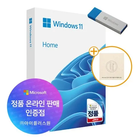 윈도우11가격 만족 쇼핑 핫아이템 TOP7