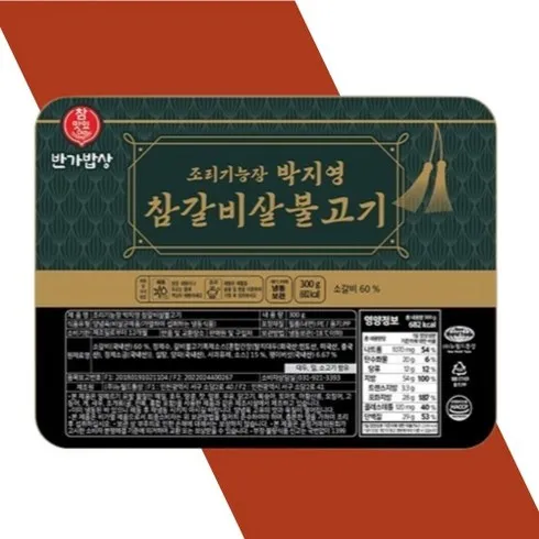 조리기능장 박지영의 갈비살불고기 12팩 할인 및 가격정보