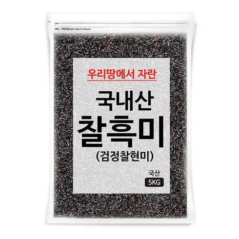 진도 찰흑미 7kg  후기정보 모아서 비교하기