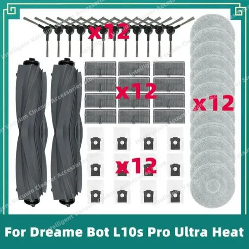 드리미 L10s Pro Ultra Heat 로봇청소기 할인 공유