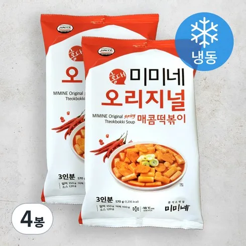 미미네 오리지널 국물떡볶이 570g10팩 세트  디자인 브랜드 비교해보기