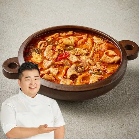 소곱창전골 700g x 8팩 만족 쇼핑 핫아이템 TOP7