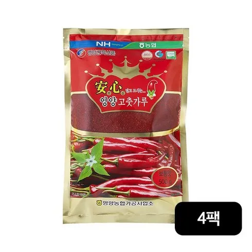 천사의땅 해남 고춧가루 500g4봉 맞춤상품 7가지