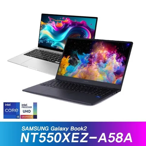 nt550xez-a58a 브랜드 상품 가격정보