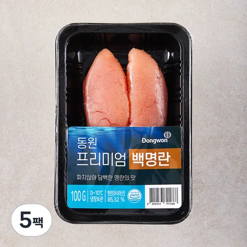 동원 백명란10팩짜먹는 명란1팩(300g총1.3kg 할인 꿀팁