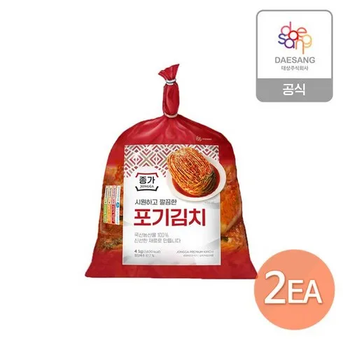 종가 종가집 아삭한포기김치 4.8kg2 총 9.6kg 할인 후기