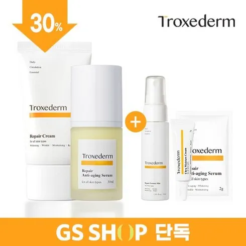 캡슐 클렌저 200ml 3통  리페어 안티에이징 세럼 30ml 후기정보 모아서 비교하기