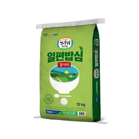 파주 한수위 삼광쌀 10kg10kg 할인 받는법