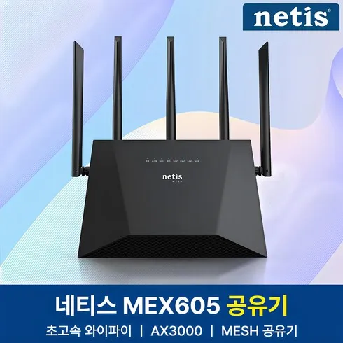 mex605 인기순위5 모아보기